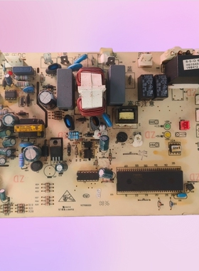 适用海尔变频空调外机电脑板 0010403347