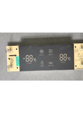 适用伊莱克斯冰箱17-02202-00A双开门显示板显示屏