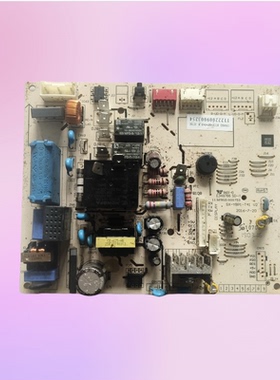 适用奥克斯空调电脑板SX-YBP1-T41 V2主板控制板11329021000753