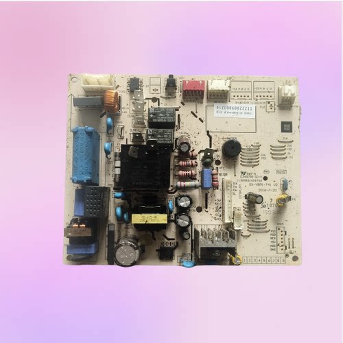 适用奥克斯空调电脑板SX-YBP1-T41 V2主板控制板11329021000753