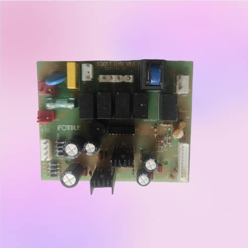 适用方太油烟机CXW-200-EQ01T DYB V1.1电源板主板电路板电脑板
