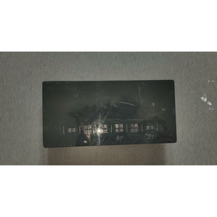 适用冰箱显示板按键板4921542000   4934692300