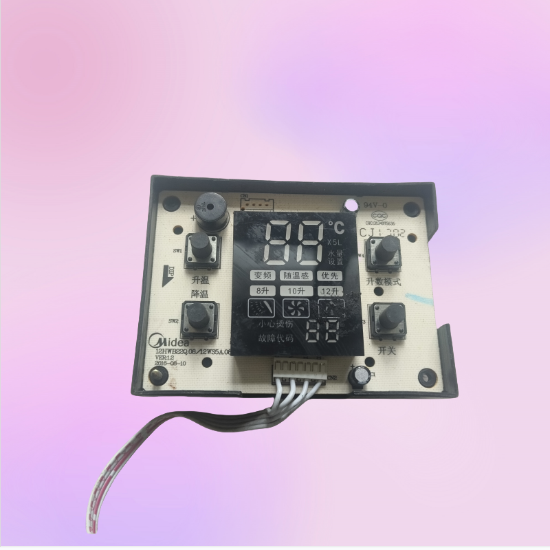适用美的热水器显示板12HWB22Q.08/12WS5A.08