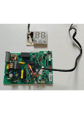 适用海信空调室内机电脑板主板1837550.E显示板1565250.B