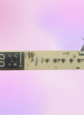 适用樱花TCL空调显示板A010048 V1.1/ 1170510001A控制板