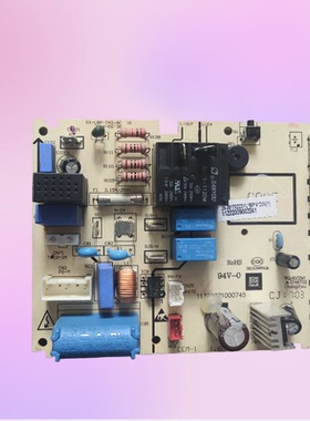 适用奥克斯空调电脑板主板SX-FALA-T42-AC V1 11222009003241