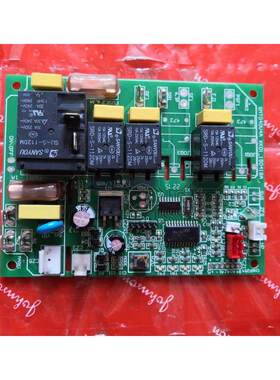 适用制冰机电脑板 SMT040V4A XK01-150418A
