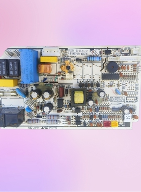 适用格兰仕空调电脑板主板控制板 GAL1505GK-11RDJ GAL1406GK-11