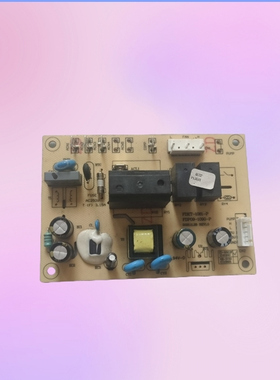 适用于原装移动空调主板FDKT-1061-P FDP09-1090-P