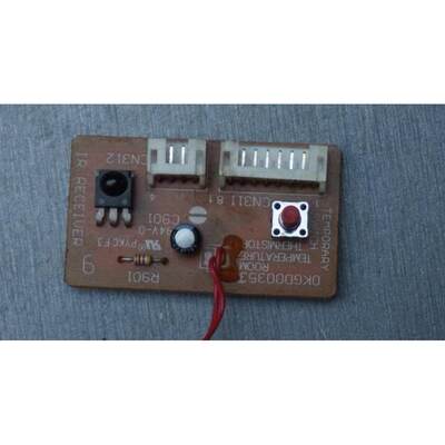 适用日立空调 接收头 接收器 配件 0KGD00353B 遥控接收板