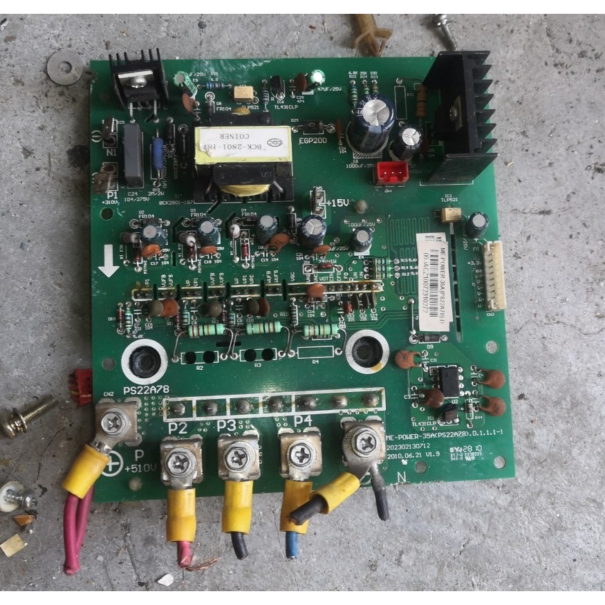 适用美的空调驱动模块202302130712变频板ME-POWER-35A(PS22A78)