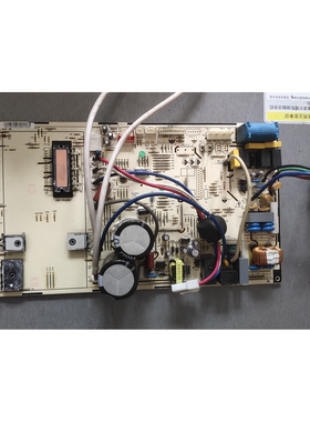 适用TCL变频空调外机主板ZBABC006.5控制板YBBBB034SC YBABB082SC