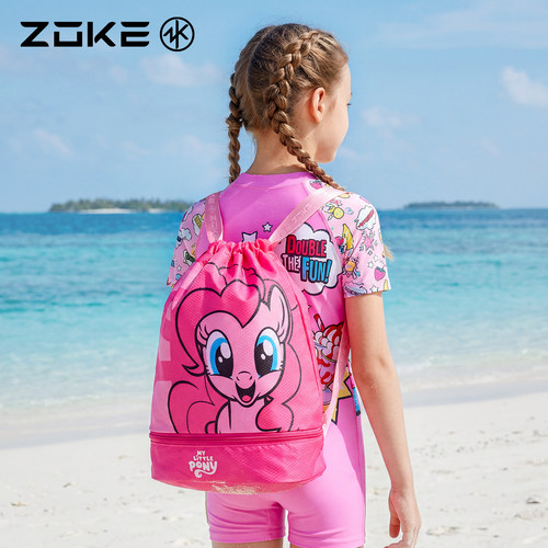 洲克儿童泳包干湿分离自带鞋仓