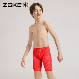 洲克儿童五分泳裤专业游泳训练zoke男童速干竞速中大童速干泳衣