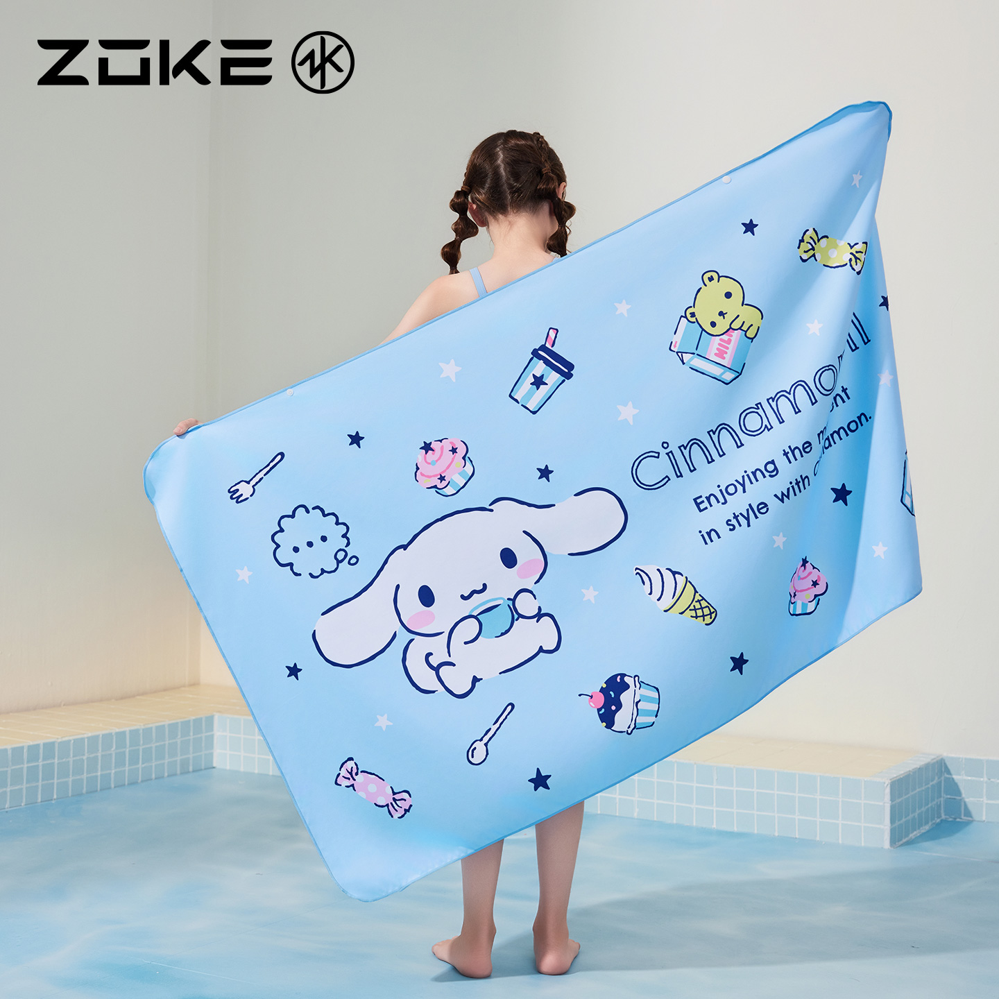 130cm*80cmۡ  ޿ŮͯˮԡٸӾѵ345.81Ԫ3(115.27Ԫ/88VIP 95)