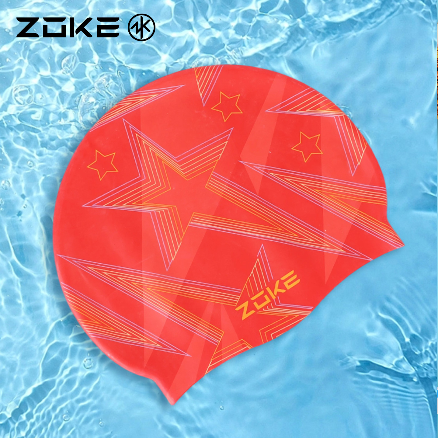 洲克硅胶泳帽防水护发护耳成人