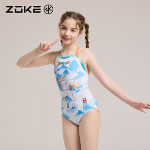 洲克儿童泳衣连体三角专业有欧勇训练zoke山海经女孩竞速比赛泳装