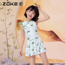洲克儿童泳衣女孩2025新款速干游泳训练宝宝连体裙摆平角熊猫泳装