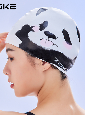 洲克硅胶泳帽熊猫款成人防水护发护耳女士长发不勒头zoke游泳帽子