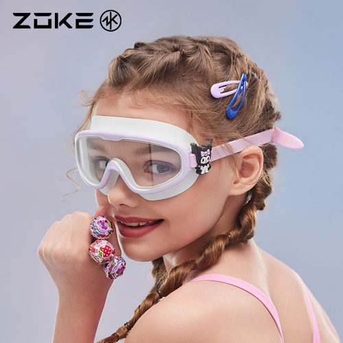 洲克儿童泳镜防水防雾大框高清