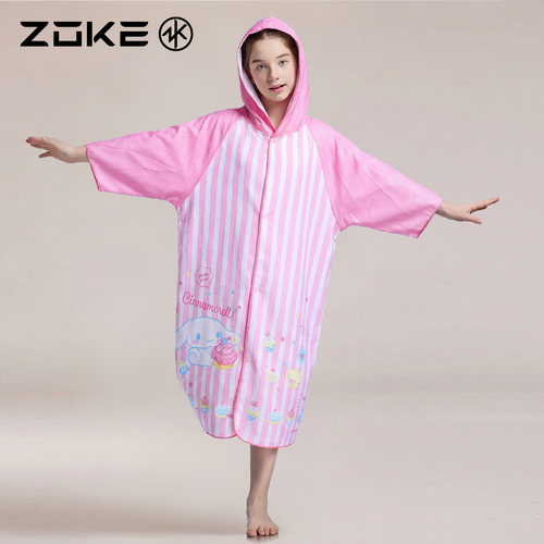 洲克女童开衫浴袍吸水速干游泳