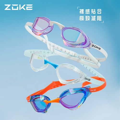 洲克专注游泳领域28年