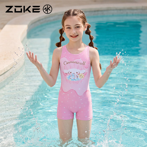 洲克女童连体平角泳衣大耳狗联名
