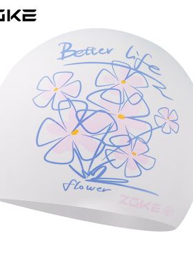 洲克泳帽加大女士长发专用不勒头zoke游泳训练防水护耳硅胶泳帽