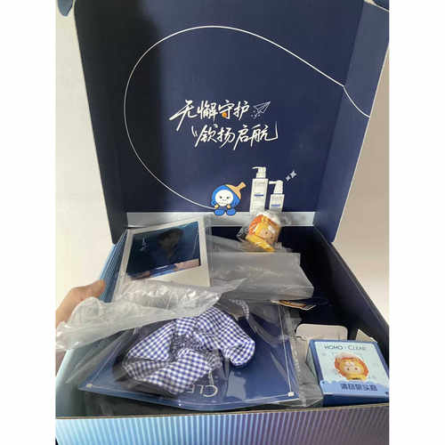 正版周边 王楚钦清扬代言HOHO全套周边一套