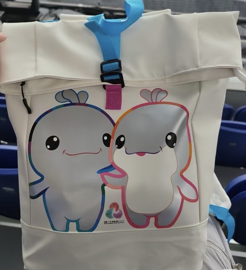 广州全运会开幕周边双肩包收纳包定制背包喜洋洋乐融融同款