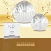 NK芃晰多肽心水喷雾MK素颜美肌正品 植萃修护原液修合敏感肌 柔肤