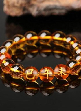 地支三会午未火局手链生肖蛇