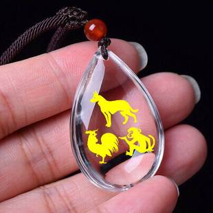 正品天然白水晶三会金局猴鸡狗地支申酉戌三会吉祥物吊坠