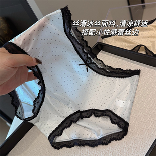 复古黑色蕾丝边透气棉裆中腰三角内裤 浪漫水光缎面冰丝2025新款 女