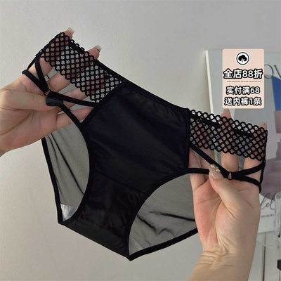 镂空高开叉性感缎面低腰女生内裤