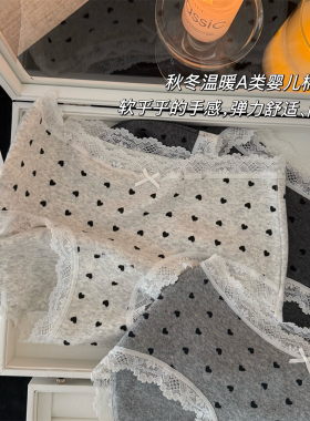 秋冬新款A类婴儿棉灰色纯棉抑菌爱心波点蝴蝶结蕾丝边中腰内裤女