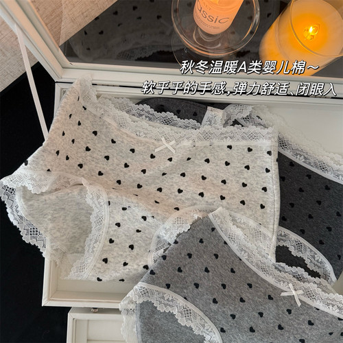 秋冬A类婴儿棉中腰包臀内裤女