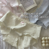 3条装 纯欲芭蕾风日系甜美A类婴儿棉棉裆少女纯棉内裤 女生2024秋冬