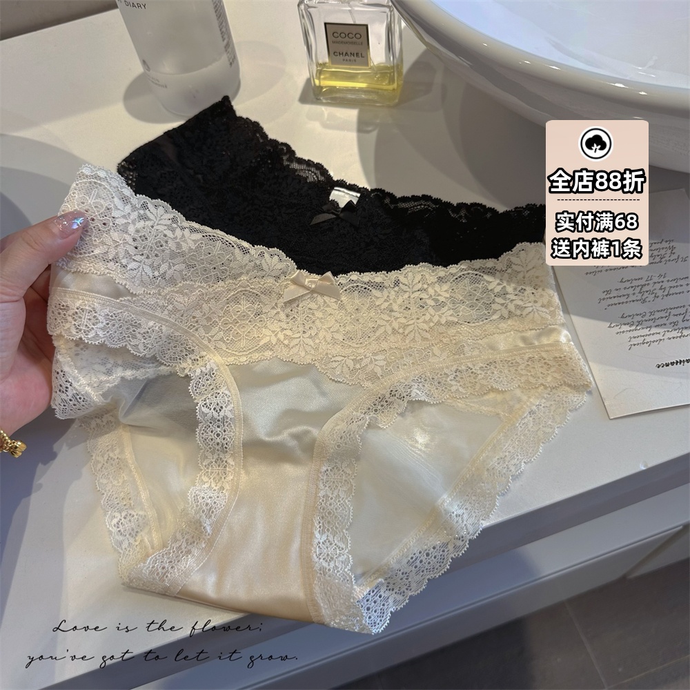 法式蕾丝性感低腰三角内裤少女