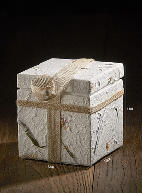 天然植物茶叶盒包装盒手工伴手礼盒青柑礼品盒绿茶红茶普洱端午节