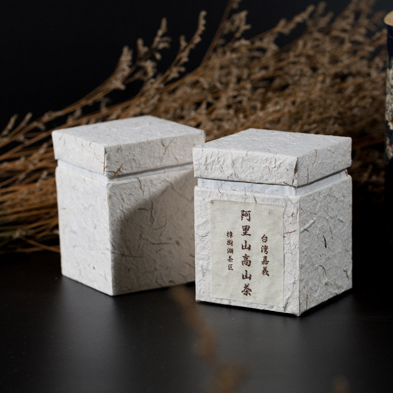包装盒茶叶盒普洱茶绿茶龙井盒通用伴手礼盒陶瓷盒可私人定制图片