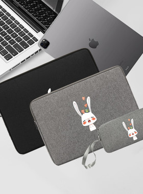 优学派学习机U90e家教机平板电脑包12.5英寸点读机保护套收纳袋子