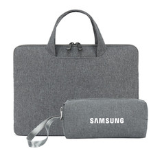 适用三星Galaxy Tab S10 FE+S8平板电脑包10.9/11/13.1英寸Ultra14.6保护套S9+12.4平板电脑收纳包男女手提袋