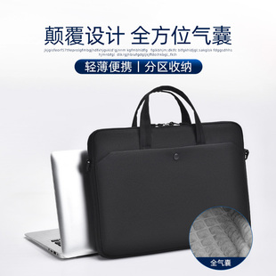 适用玩家战神锐龙R7-7840HS游侠16PRO轻薄笔记本电脑包幻影Pro16寸单肩斜挎背包气囊防震防水 便携手提电脑包