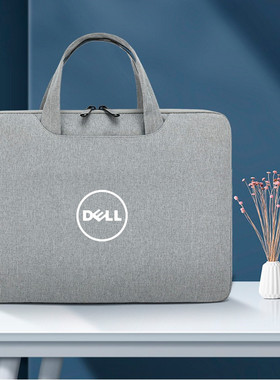 适用戴尔Vostro成就5630电脑包14笔记本简约16英寸灵越16pro/15pro防摔保护套7620 5625内胆收纳包Dell手提袋