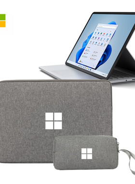 适用微软Laptop Studio2笔记本电脑包14.4英寸LaptopGo3保护套Laptop1 3 4 5 6 7内胆包15寸12.4寸13.8收纳袋