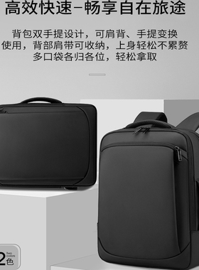 适用荣耀MagicBook Art 14 2025笔记本电脑包14.6寸16轻便书包黑色灰色15.6寸防水防震手提包MRB-A双肩电脑包