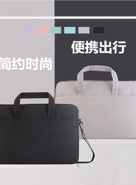 适用神舟战神T11/T12 Pro16寸笔记本电脑包战神G7-CU5NB/G7T-CU7NS 17.3神州轻薄加绒防震水17单肩斜挎手提袋