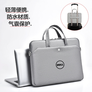 适用戴尔灵越14灵龙5445电脑包PLUS7440单肩Latitude7640笔记本16寸7650斜挎16Plus气囊防Ultra AI手提电脑包