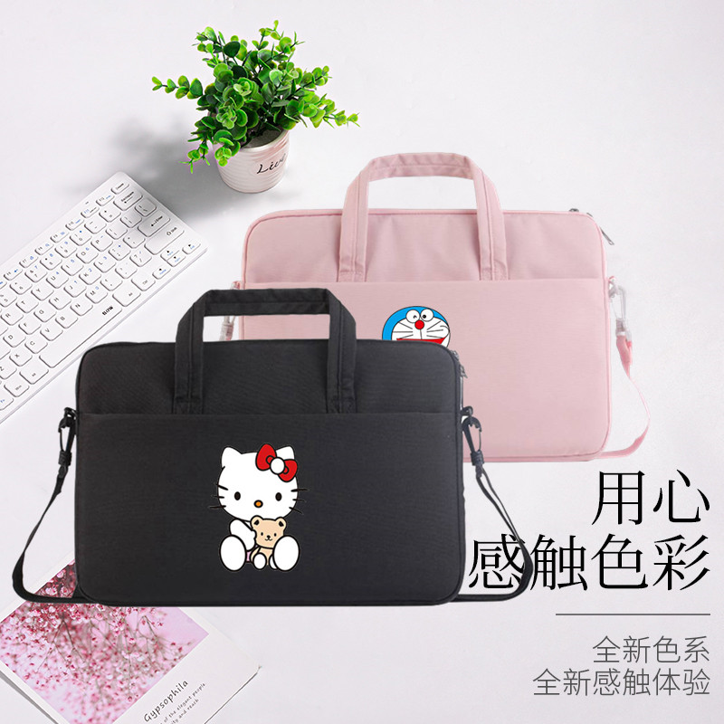 酷比魔方iWorkGT斜背电脑包